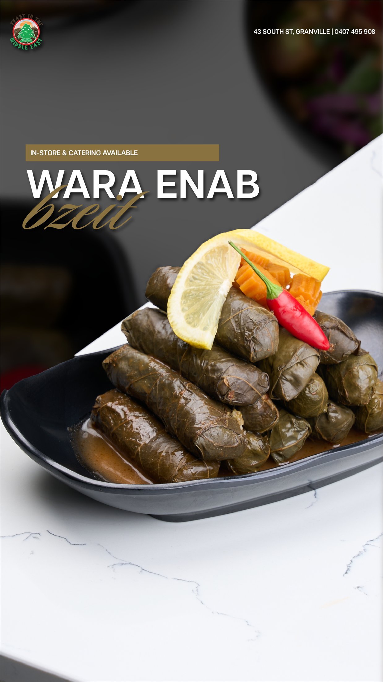 Middle Eastern food by Feast in the Middle East