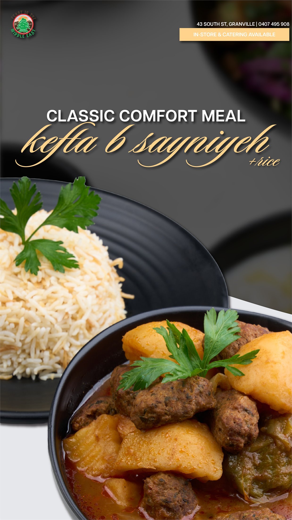 Middle Eastern food by Feast in the Middle East